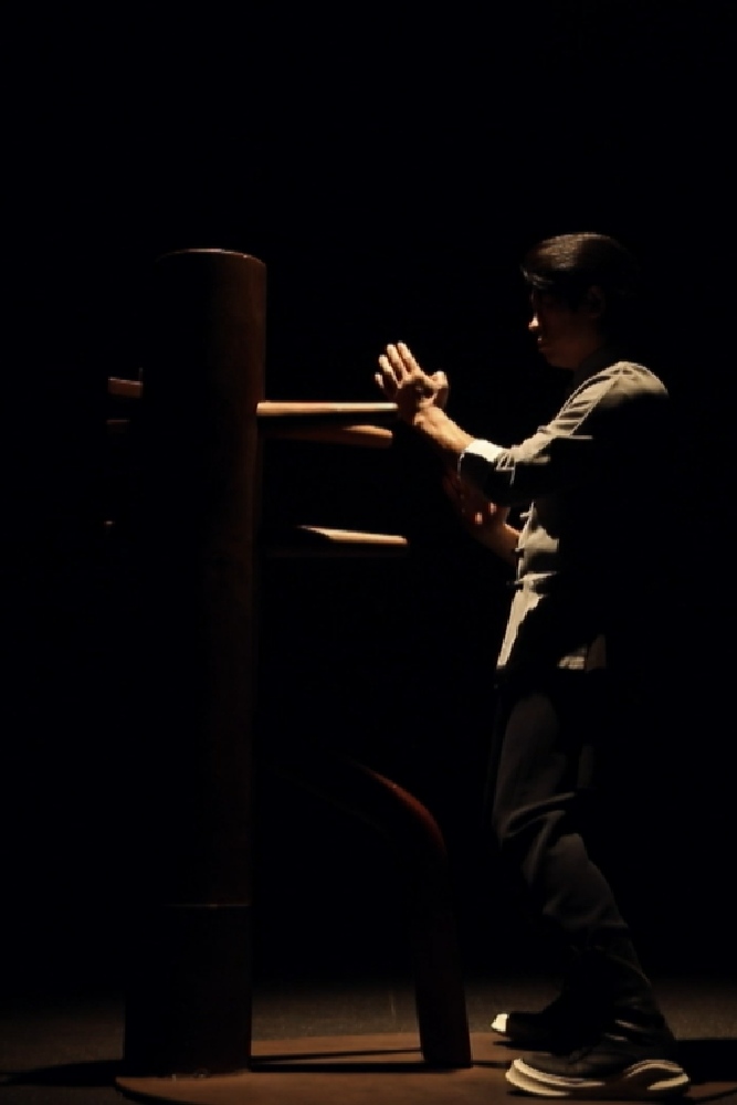 Wing Chun